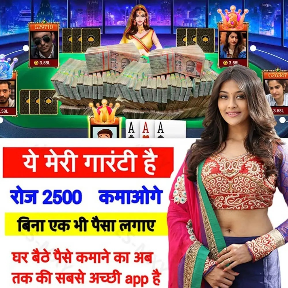 br31 heat x cassino Terminal móvel